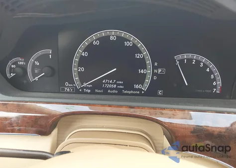 2010 Mercedes-Benz S 550 из США, поврежденный, VIN WDDNG7BB8AA309712